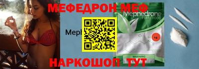 кокаин VHQ Новодвинск