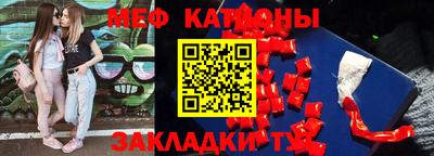 дистиллят марихуана Новокубанск
