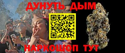 кокаин VHQ Новодвинск