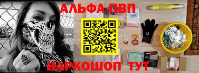кокаин VHQ Новодвинск