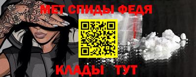 кокаин VHQ Новодвинск