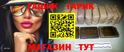 кокаин VHQ Новодвинск