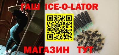 кокаин VHQ Новодвинск