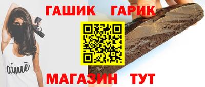 кокаин VHQ Новодвинск