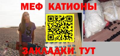 кокаин VHQ Новодвинск