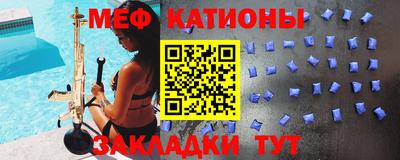 дистиллят марихуана Новокубанск